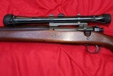 Exceptional 1903A4 Springfield Sniper rifle dated 8-43 with Weaver scope - 1 of 15