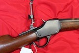 WINCHESTER 1885 Hi-Wall - 28" Octagon 40-65, SET TRIGGER with sights- NICE Restoration!!! - 10 of 15