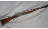 Marlin 1893 Rifle .32-40 - 1 of 7