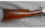 Marlin 1893 Rifle .32-40 - 5 of 7