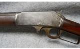 Marlin 1893 Rifle .32-40 - 6 of 7