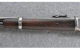Winchester 94 SRC (Pre-64), .32 WS - 5 of 9