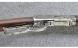 Winchester 94 SRC (Pre-64), .32 WS - 4 of 9