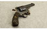 Mauser C78 1878 7.6mm - 1 of 3
