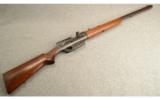 Remington Woodsmaster Model 81A .30 Remington - 1 of 9