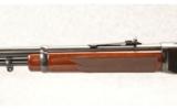 Winchester 9422 XTR .22 S/L/LR - 6 of 9