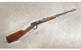 Winchester 9422 XTR .22 S/L/LR - 1 of 9