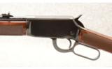 Winchester 9422 XTR .22 S/L/LR - 7 of 9