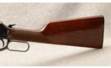 Winchester 9422 XTR .22 S/L/LR - 8 of 9