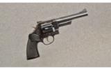 Smith & Wesson 28-2 Highway Patrolman .357 CTG - 1 of 2