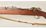 Springfield Armory 1903 Mark 1.30-06 - 7 of 9