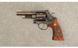 Smith & Wesson Model 57
.41 Magnum - 2 of 2