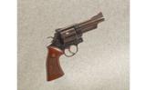 Smith & Wesson Model 57
.41 Magnum - 1 of 2