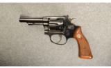Smith & WEsson Model 51.22 Magnum Rimfire - 2 of 2