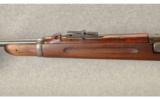 Springfield Armory M1899 Carbine .30-40 KRAG - 7 of 9