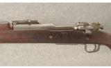 Rock Island Armory M1903
.30-06 - 7 of 9
