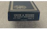 Smith & Wesson Gun Box - 2 of 4