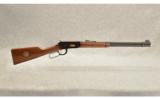 Winchester 1894 Illinois Sesquicentennial .30-30 - 1 of 9