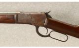 Winchester ~ 1892 ~ .25-20 WCF - 7 of 9