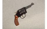 Smith & Wesson ~ Model 12-2 Airweight ~ .38 Spl - 1 of 2