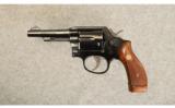 Smith & Wesson ~ Model 12-2 Airweight ~ .38 Spl - 2 of 2