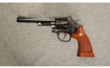 Smith & Wesson Model 19-6
.357 Magnum - 2 of 2