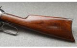 Winchester 1894 - 9 of 9