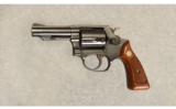 Smith & Wesson Model 36-1
.38 S&W Spl - 2 of 2