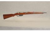 Steyr Arms Model 95 Carbine
8X56R
M30 - 1 of 9