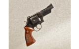 Smith & Wesson 28-2 Highway Patrolman .357 Mag - 1 of 2