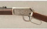 Winchester 9422 XTR Boy Scout Commemorative .22 LR - 7 of 9