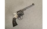 Colt Army Special
.38 S&W Spl. - 1 of 3