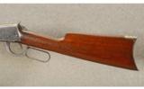 Winchester Model 1894.32 WS - 8 of 9