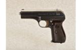 CZ Bohmische Model 27.32 ACP - 2 of 3