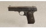 Colt ~ 1908 Type III ~ .380 ACP - 2 of 2