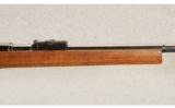 Ludwig Loewe Argentine Mauser Modelo 1891 7.65x53 - 4 of 9