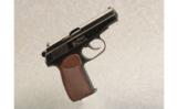 Makarov9x18mm Makarov - 1 of 2