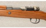 Zastava 24/47
8mm Mauser (8X57 JS) - 7 of 9