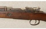 Oviedo Spanish Mauser M1916
7x57 Mauser - 7 of 9