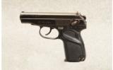 Arsenal Makarov9x18 Makarov - 2 of 2