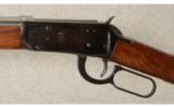 Winchester ~ Model 94 ~ .30-30 Win - 4 of 9