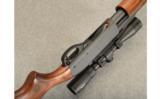Remington ~ Model 870 Express Combo ~ 12 Ga. - 4 of 9