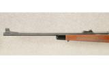 Remington ~ Model 700 BDL Custom Deluxe ~ .243 Win - 6 of 9