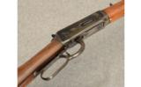 Winchester ~ Model 94 ~ .30-30 Win - 3 of 9