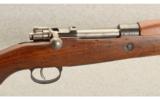 Zastava ~ 24/47 ~ 8x57 IS (8mm Mauser) - 2 of 9