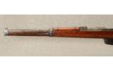 DWM ~ 1891 Argentine Mauser Carbine ~ 7.65x53 - 7 of 9