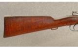DWM ~ 1891 Argentine Mauser Carbine ~ 7.65x53 - 6 of 9