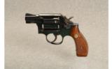 Smith & Wesson ~ Model 10-5 ~ .38 S&W Spl - 2 of 2