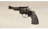 Ruger ~ Security Six ~ .357 Magnum - 2 of 2