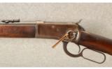 Winchester ~ Model 92 Carbine ~ .38-40 Win - 6 of 9